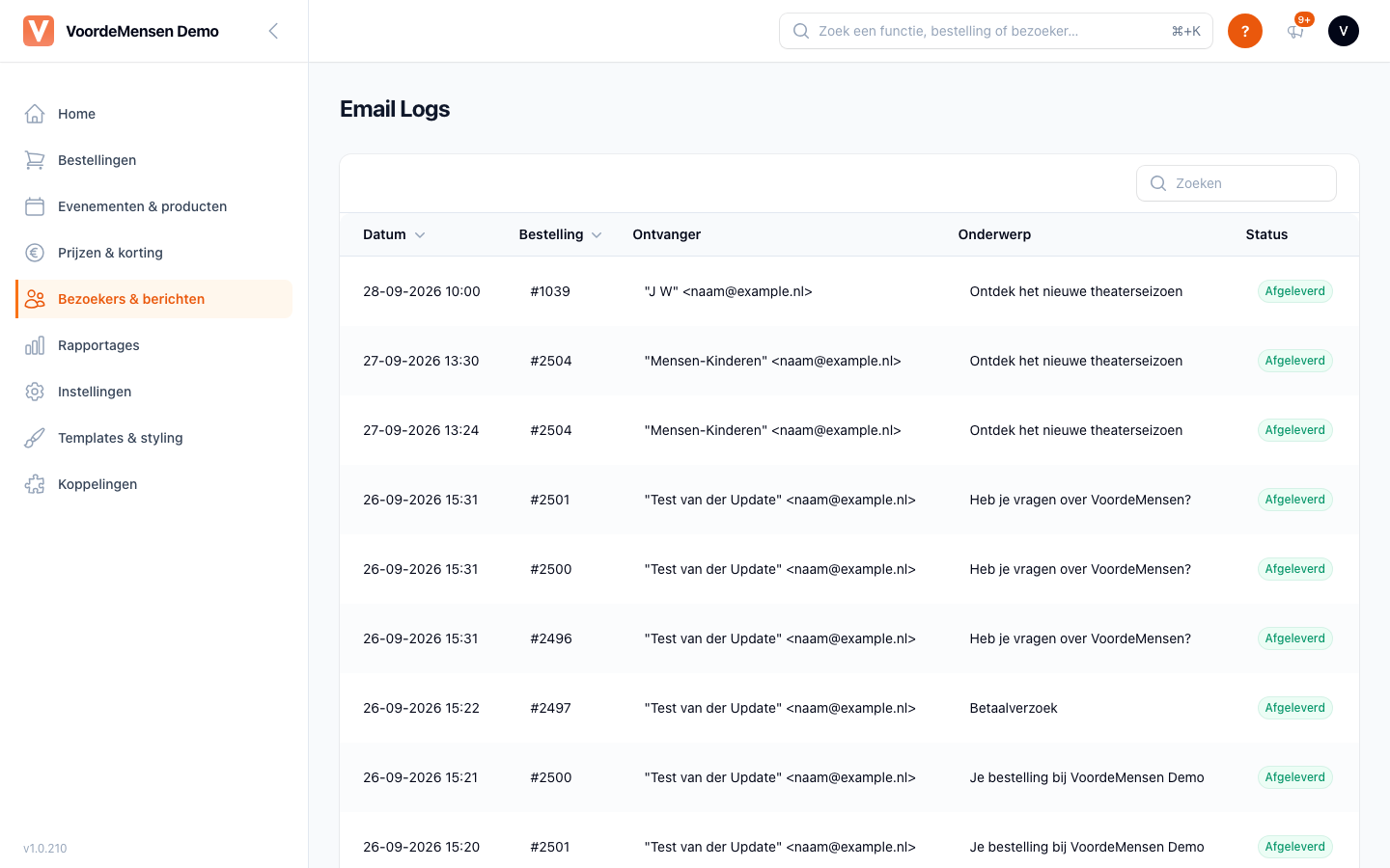 Email Logs